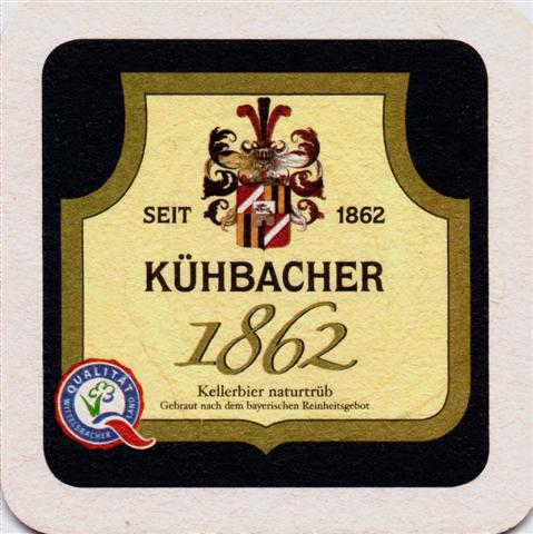 khbach aic-by khbacher 7a (185-khbacher 1862)